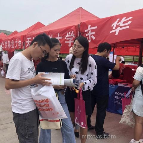 哈工程招生辦爭(zhēng)議事件深度剖析與行業(yè)啟示