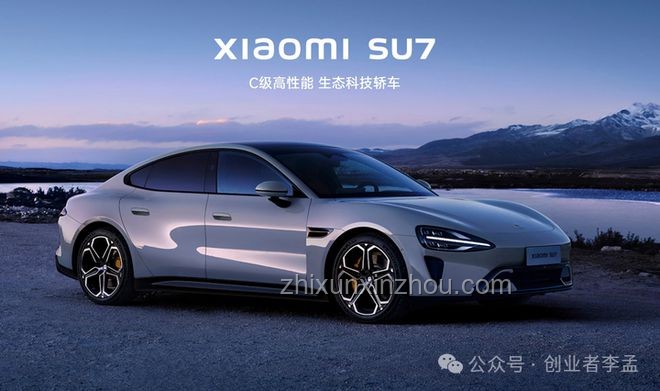 小米YU7能否成為車圈Labubu？購車指南來了！