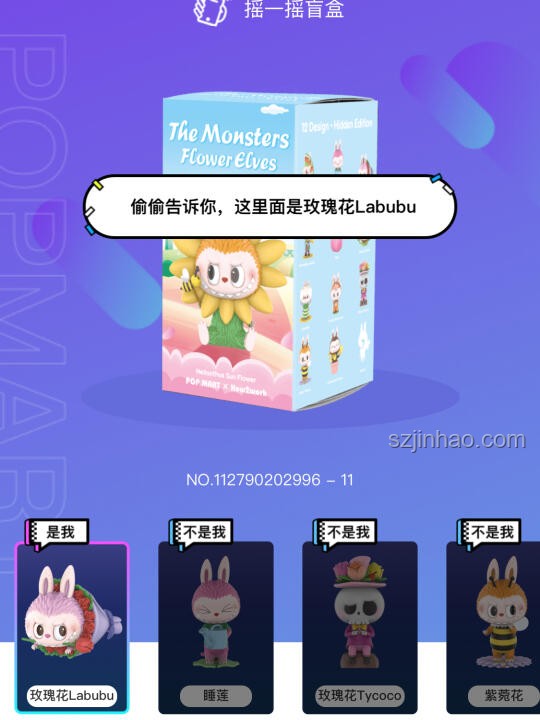 小米YU7是否成為車圈Labubu的問題解決方案
