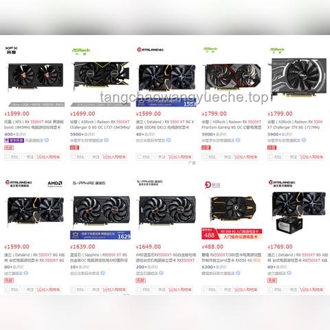 DDR4內(nèi)存漲價趨勢分析，何時能止？