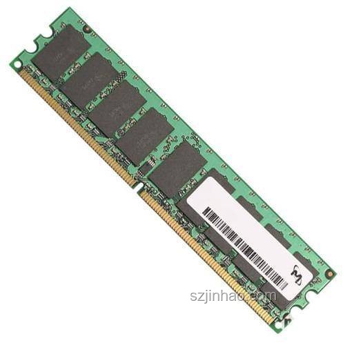 DDR4內(nèi)存漲價持續(xù)性問題解決方案