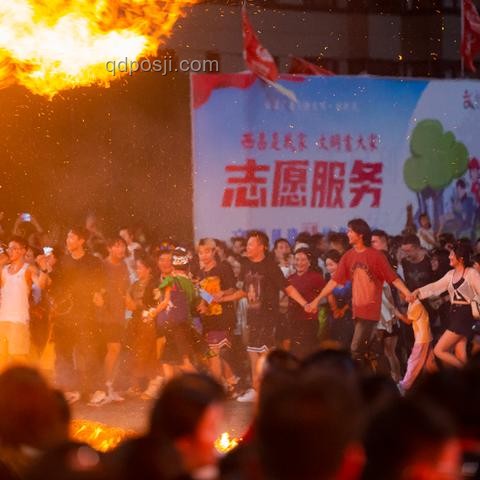 花樣新夜態(tài)：文旅創(chuàng)新引擎，夏夜燃情跨界探索