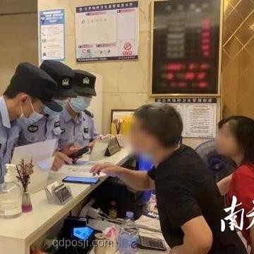 花樣新夜態(tài)：文旅創(chuàng)新引擎，夏夜燃情跨界探索