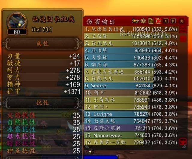唯一全勝秘籍：南通蘇超四連勝實戰(zhàn)指南