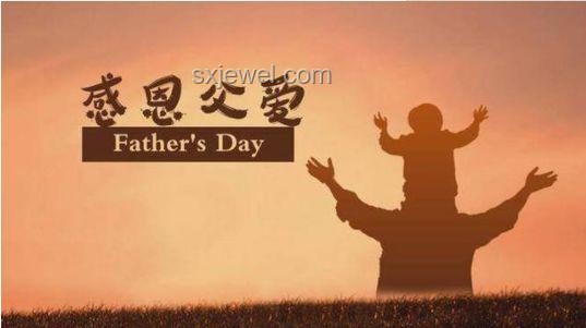父愛如山，創(chuàng)新筑夢：肌無力少年的高考奇跡與跨界啟示