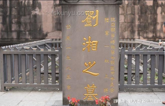 黃旭華墓碑上方三行字背后的精神力量與時(shí)代價(jià)值