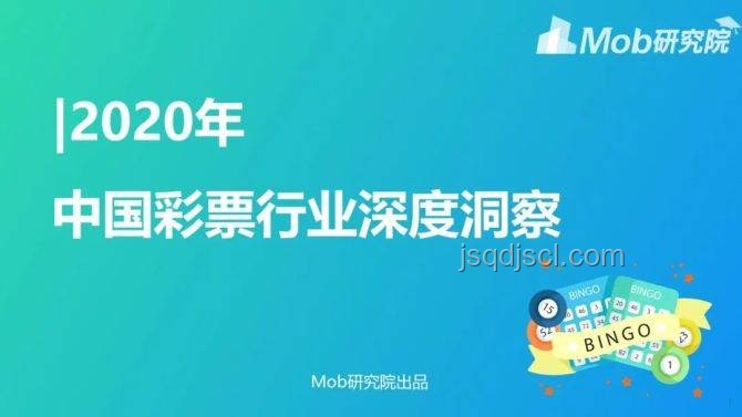 農(nóng)貿(mào)市場激勵教育：男生高考672分獲10萬獎金背后的行業(yè)洞察