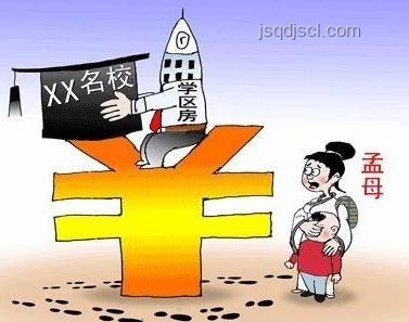 冰島租車避坑指南：如何應對天價索賠