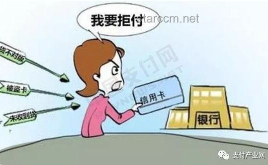 前臺(tái)借傘拒付押金男子暴力砸人案研究