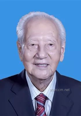 黃旭華院士廣東家鄉(xiāng)安葬案例研究