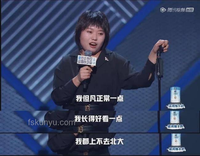 李雪琴怎么美成這樣了：從網(wǎng)紅到全能藝人的蛻變