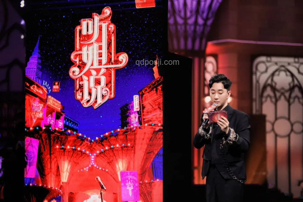 李雪琴之美：跨界創(chuàng)新下的多元魅力重塑