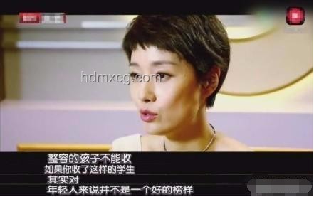 宋佳致獲獎詞魅力解析，網(wǎng)友贊今年最佳