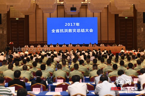 貴州榕江急需物資清單詳解，共筑抗洪救災防線
