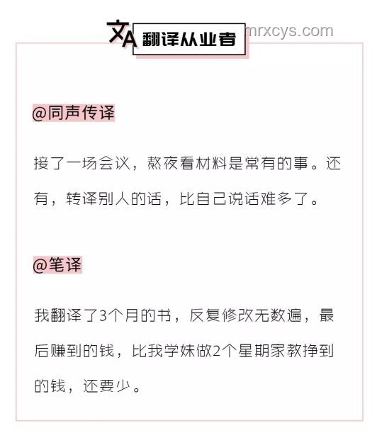 貴州榕江抗災(zāi)急需物資清單背后的行業(yè)洞察