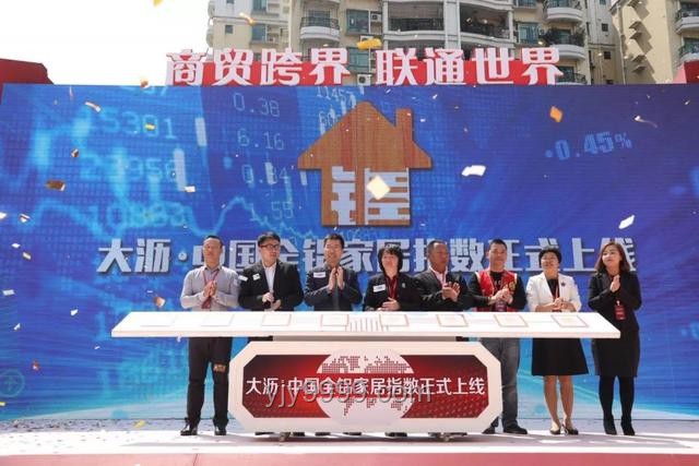 蘇超盛況啟示：體育觀眾參與新紀元，跨界創(chuàng)新再破局