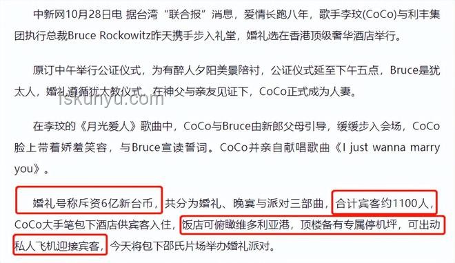 蔡瀾遺產(chǎn)分配引熱議，助理強硬回應(yīng)指南