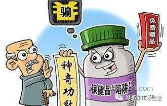 土耳其網(wǎng)紅離世警示：極端節(jié)食趨勢下的健康危機預(yù)警