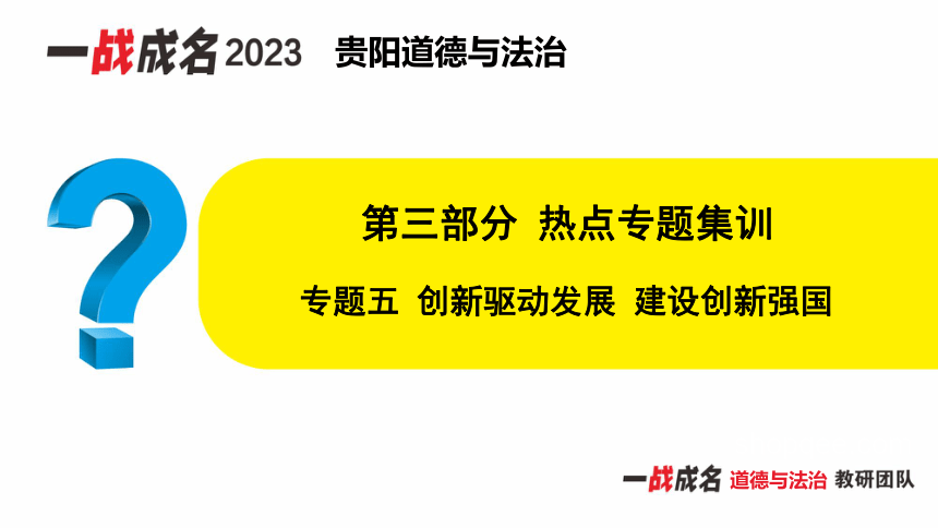 網(wǎng)紅離世警示：數(shù)字時(shí)代下的健康新思維，體重管理創(chuàng)新法