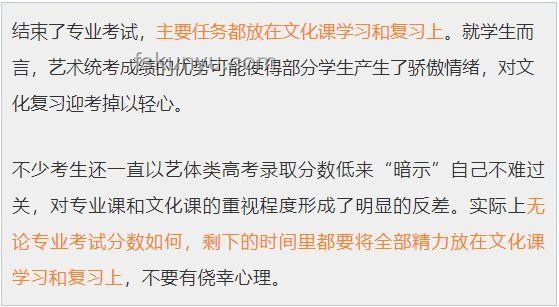 助理如何專業(yè)回應(yīng)蔡瀾遺產(chǎn)分配問題指南