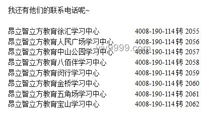 助理如何專業(yè)回應(yīng)蔡瀾遺產(chǎn)分配問題指南