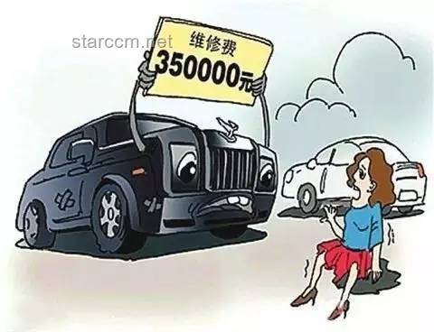 冰島租車(chē)天價(jià)索賠背后的行業(yè)洞察與保險(xiǎn)選擇策略