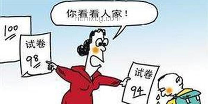 不是所有老師都反感《教材全解》，看法各異有原因