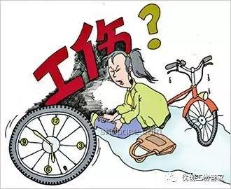如何應對下屬卡點上下班、工作拖延問題