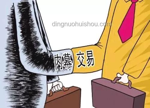 高管控養(yǎng)育模式隱患：孩子自律難成，成年易陷PUA