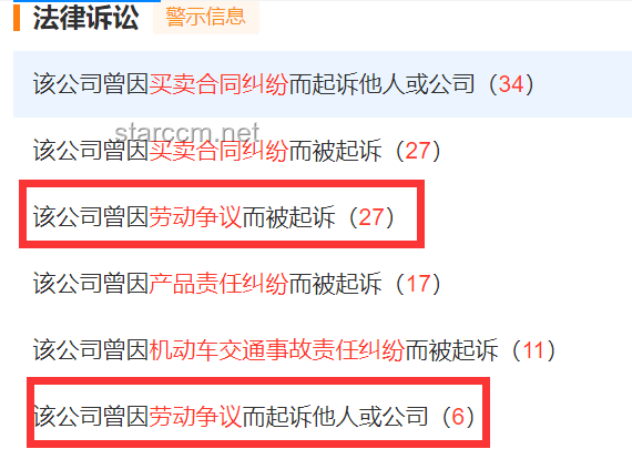 高管控下的隱形枷鎖：孩子自律與PUA風(fēng)險(xiǎn)反思