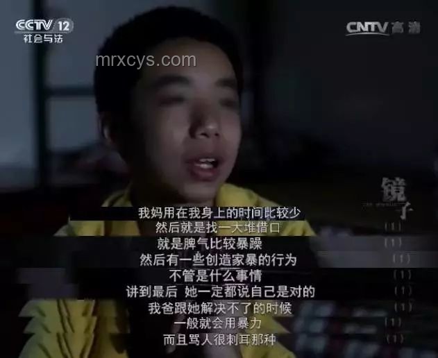 高管控下的掙扎：自律缺失與PUA陰影
