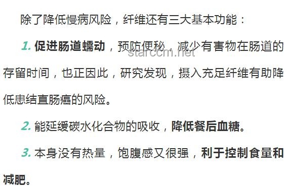 高管控下的隱形枷鎖：孩子自律與PUA風(fēng)險(xiǎn)反思