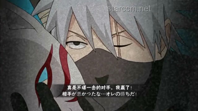 雷切非暗殺利器，卡卡西暗部堅(jiān)持之謎??????♂?