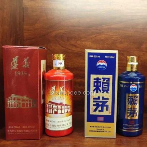 茅臺(tái)1935在「2025 中國(guó)影視之夜」致敬細(xì)節(jié)分析
