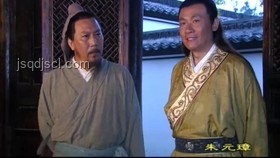 李善長(zhǎng)與胡惟庸：生死時(shí)差之謎