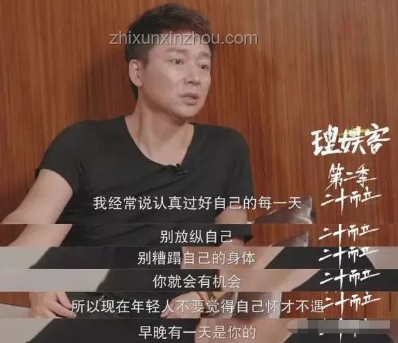 微短劇逆襲：跨界創(chuàng)新引領主流之路，郭靖宇視角下的新機遇