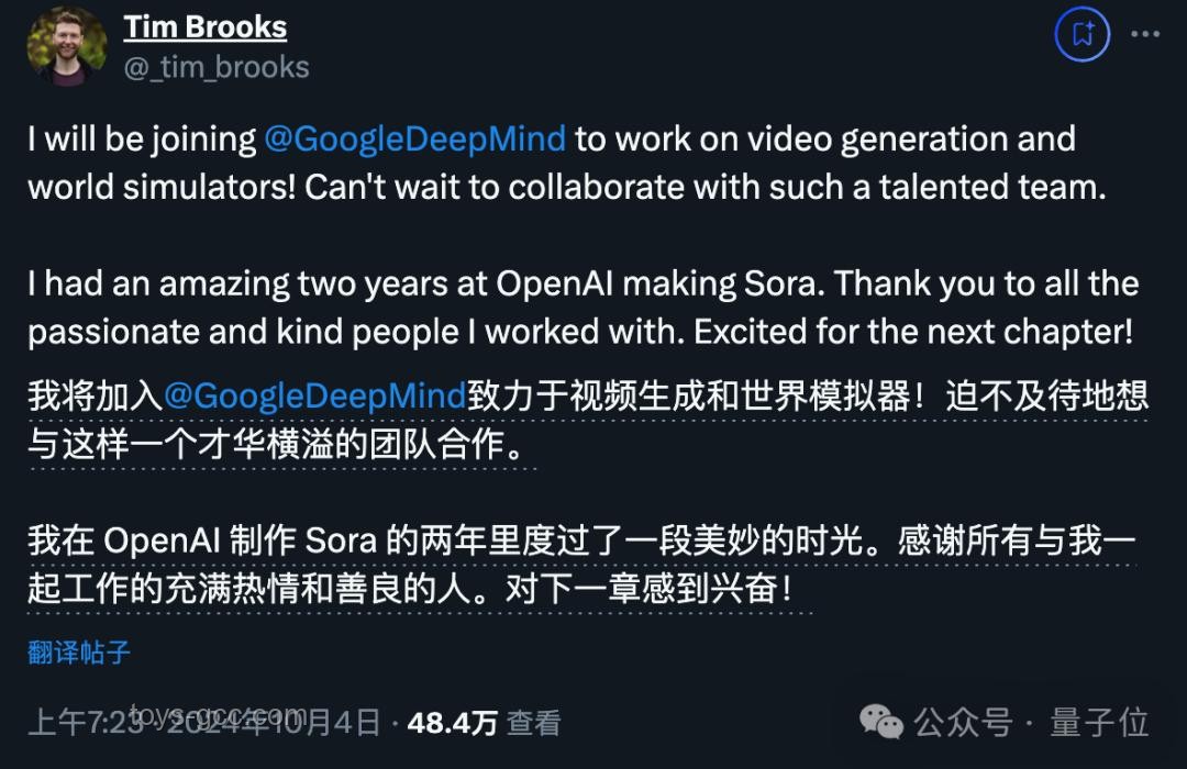 Meta挖角激戰(zhàn)，OpenAI薪酬優(yōu)化：人才保衛(wèi)戰(zhàn)的創(chuàng)新策略