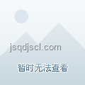 A股創(chuàng)新高案例研究：市場(chǎng)趨勢(shì)、策略與啟示