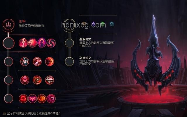 AG實力斷層零封DRG：電競策略與執(zhí)行典范