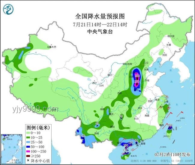 印度強(qiáng)降雨泄洪趨勢(shì)：對(duì)巴基斯坦及印巴關(guān)系的影響預(yù)測(cè)