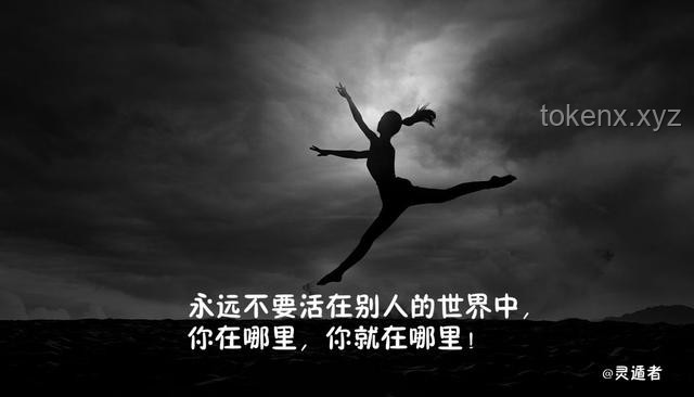 為何眾多作品都勸我們放下復(fù)仇的執(zhí)念??