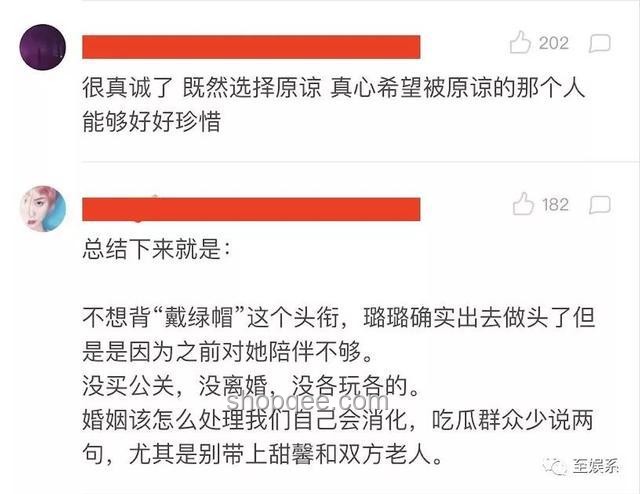 為何各種作品都傾向倡導(dǎo)放棄復(fù)仇