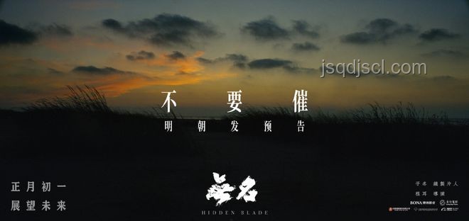 詭秘之主動(dòng)畫熱度分析：行業(yè)洞察與未來展望
