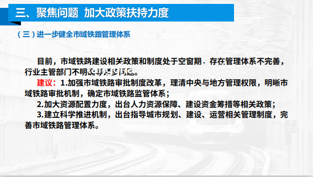 崩鐵3.4抽卡新策略：以白厄為例的創(chuàng)新決策思維
