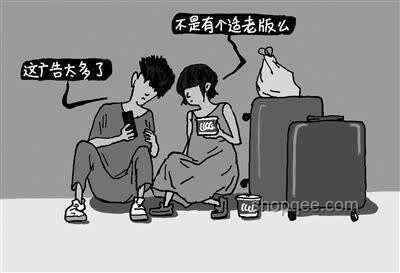 媒體烏龍背后的創(chuàng)意啟示：單位謬誤與跨界笑料制造機(jī)