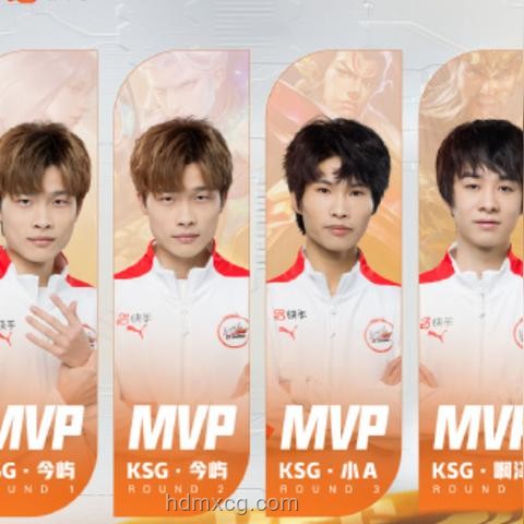 狼隊(duì)連勝遭KSG終結(jié)：多維度對比分析