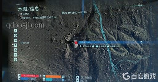 為何小島秀夫游戲帶私貨不會被噴？實用解析指南