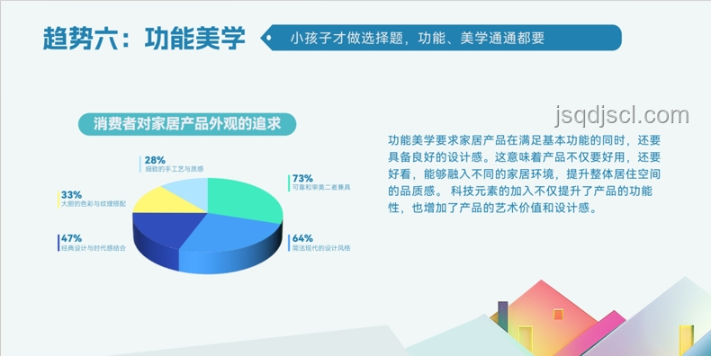 2024年家庭關(guān)系危機(jī)趨勢(shì)：泄憤引發(fā)兒童安全新挑戰(zhàn)