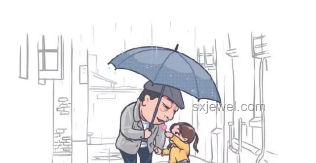 為泄憤爺爺女友帶走2歲孫子拋棄：緊急尋回與家庭關(guān)系修復(fù)方案