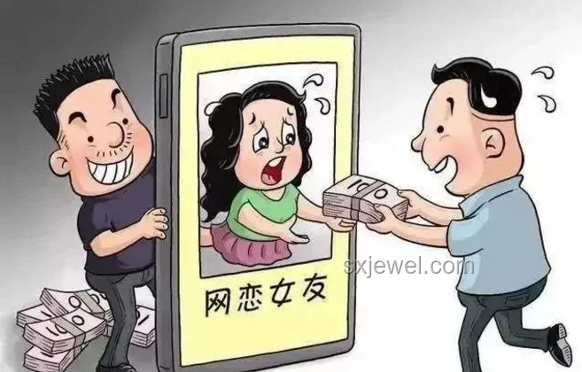 為泄憤爺爺女友帶走2歲孫子拋棄：緊急尋回與家庭關(guān)系修復(fù)方案